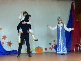 Осенний бал.